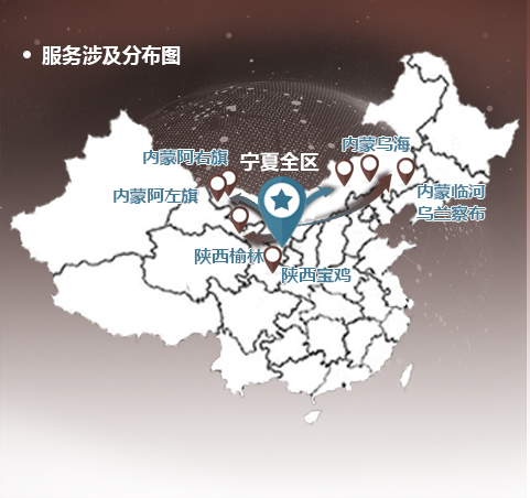 安全设施设备检测,矿山机械设备安全检测,建筑起重机械安全检测